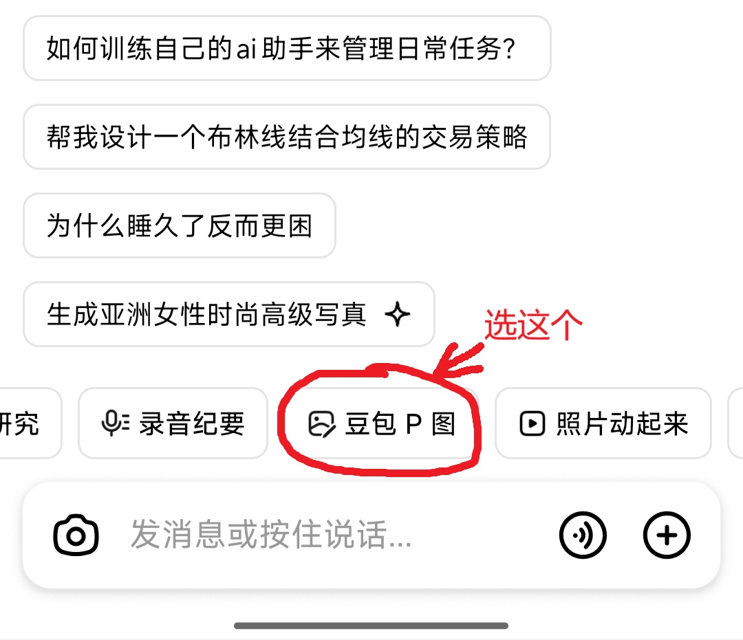 去水印2.jpg
